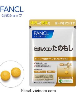 Fancl Oyster- Turmeric Tanomoshi