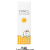 Fancl Baby Sunguard Spf 25 1