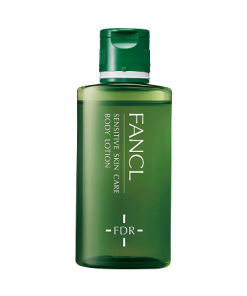 Fancl Sensitive Skin Care Body Lotion 0