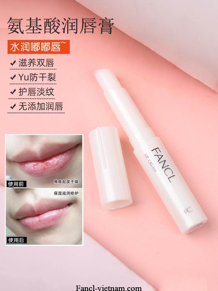 Son dưỡng môi Fancl Lip Cream của Nhật 2g